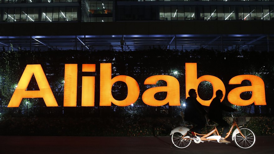 Alibaba’s Record-Breaking Start On Singles Day