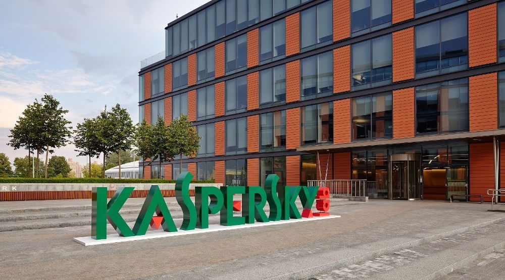 Kaspersky Lab Removed From List of Permitted US Government Vendors