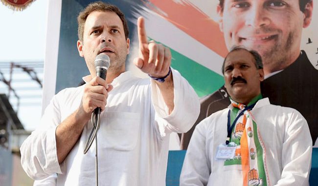 Congress Leader Challenges The Vice President Rahul Gandhi And Said: 'This Is Not Your Own Family Business'