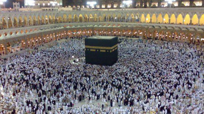 India’s Haj Quota Is Now 1.75 Lakh, Increased By 5,000 By Saudi