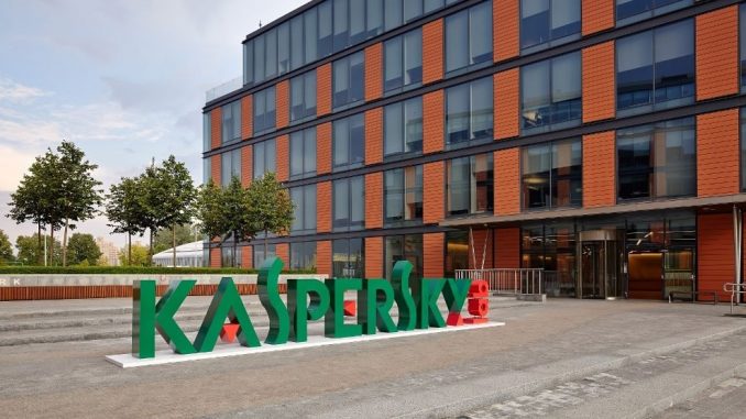 Kaspersky Lab Removed From List of Permitted US Government Vendors