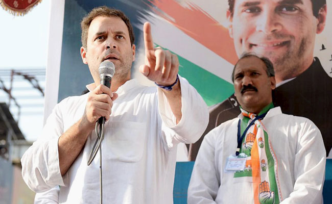 Congress Leader Challenges The Vice President Rahul Gandhi And Said: 'This Is Not Your Own Family Business'