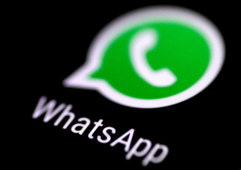 SEBI Investigates Prescient Texts In WhatsApp Groups