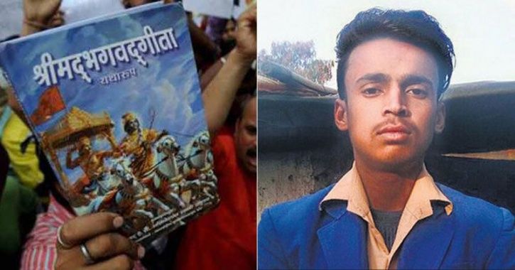 The Winner In Rajasthan's Sanskrit Competition Is A Muslim Teen