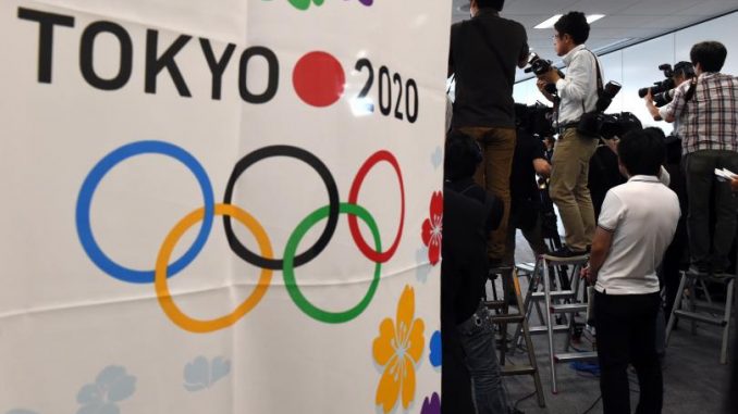 Technology On Offer As Japan Hosts 2020 Games