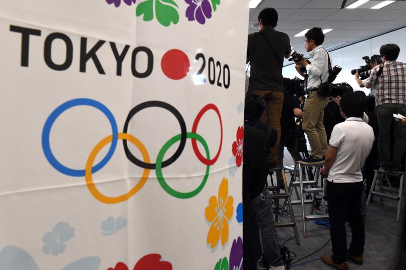Technology On Offer As Japan Hosts 2020 Games