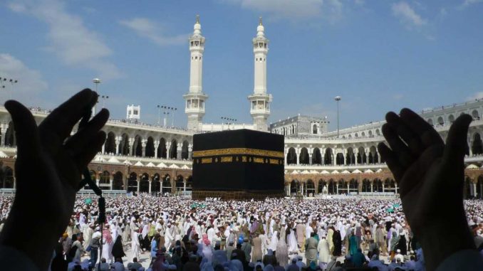 The Details Of The Senior Citizens Have Been Requested By The Supreme Court For Continual Denial Of Haj Pilgrimage