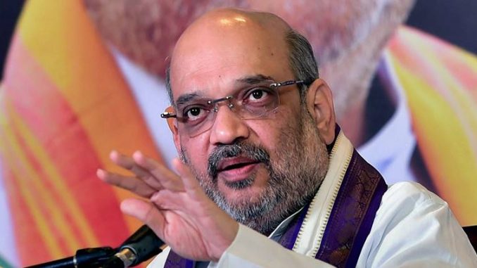 Amit Shah Lashes Out At RaGa, Siddaramaiah Government