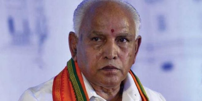 Yeddyurappa Turns 75, PM Attends The Celebrations